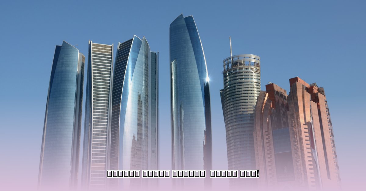 uae-golden-visa-application